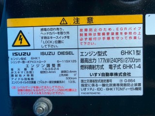 画像小 5枚目